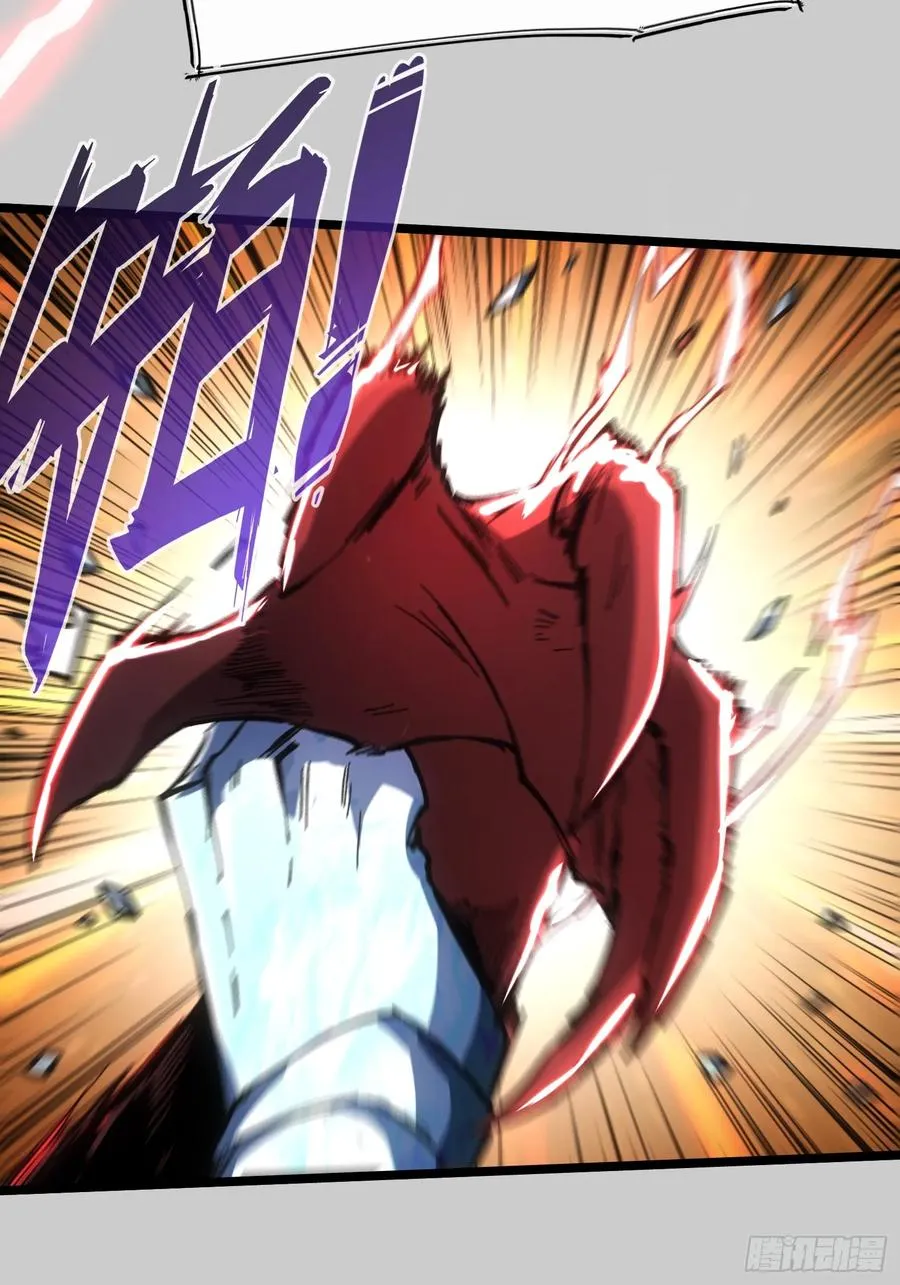 第75话 第44页