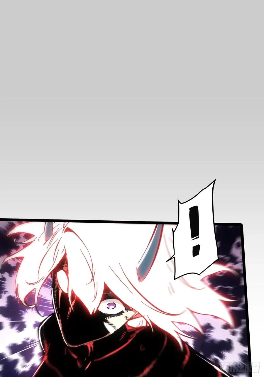 第75话 第45页