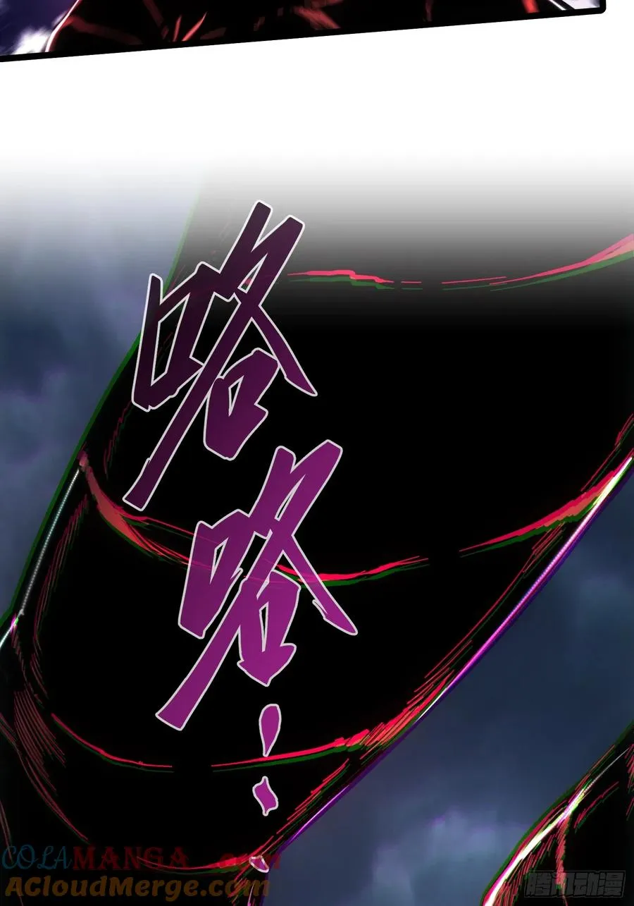 第75话 第46页