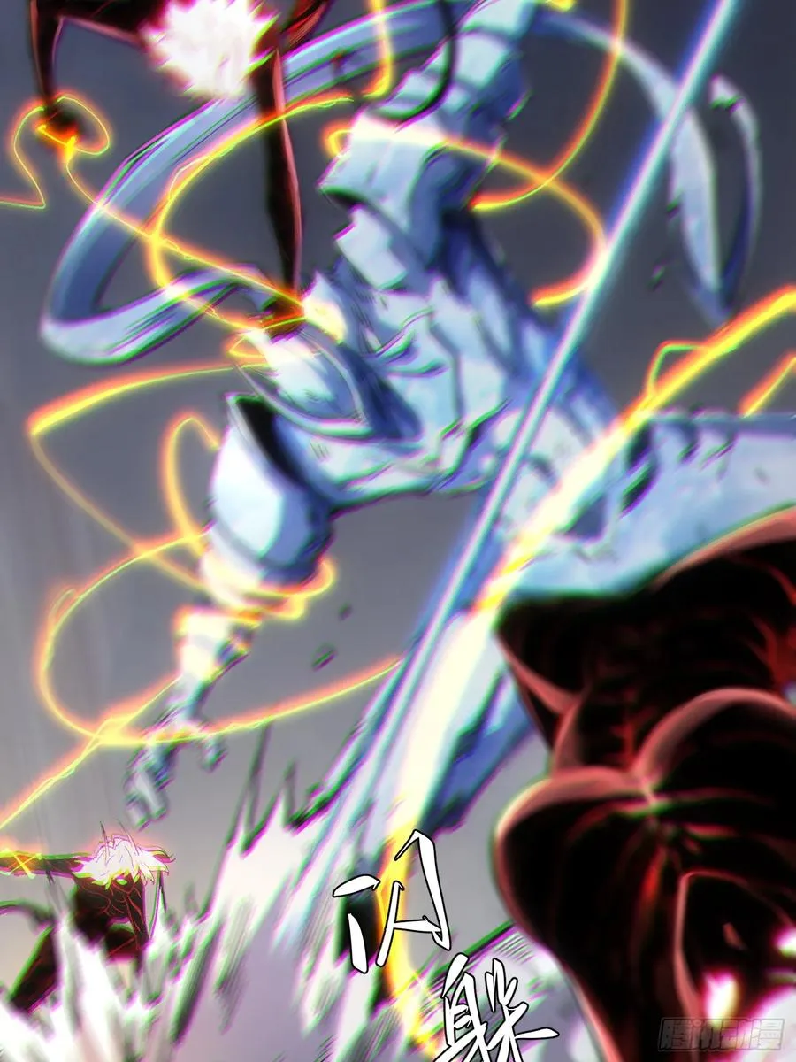 第76话 第26页