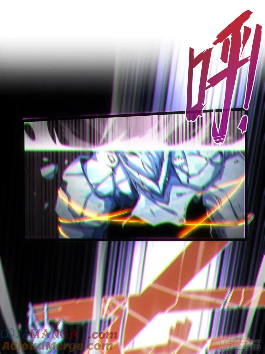 第76话 第28页