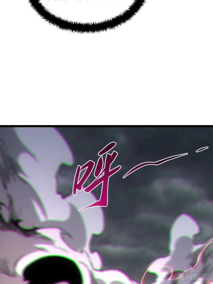 第77话 第12页