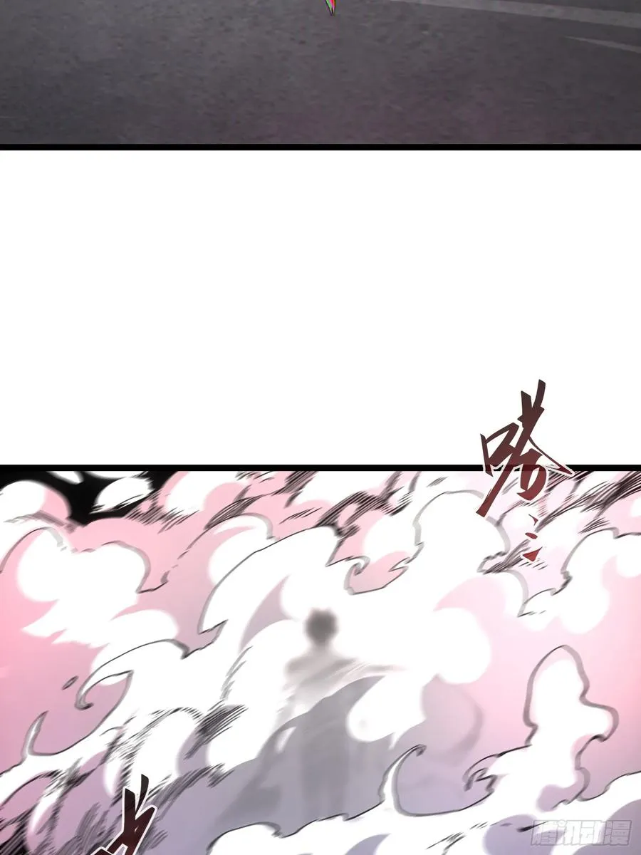 第77话 第14页