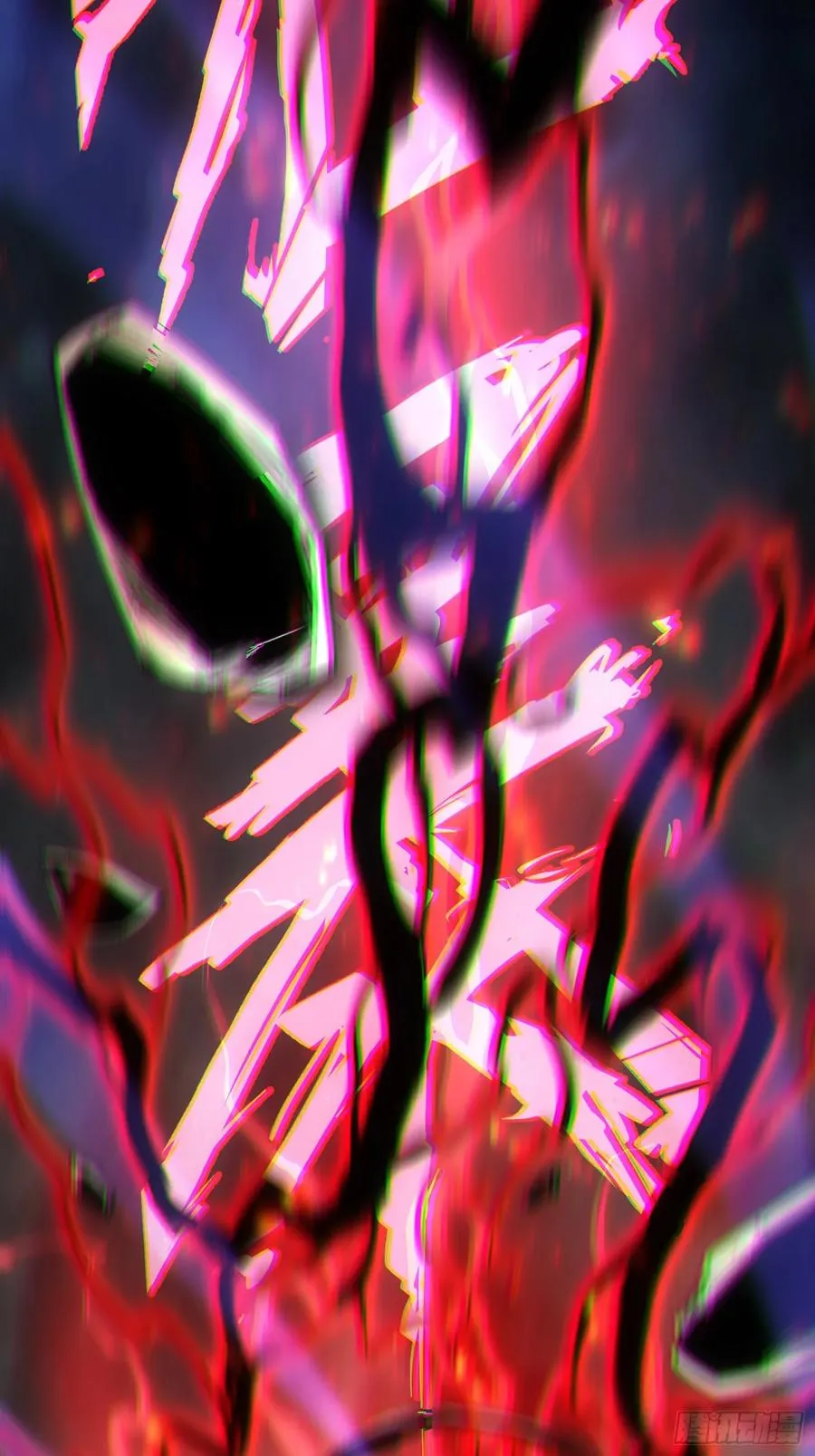 第77话 第24页