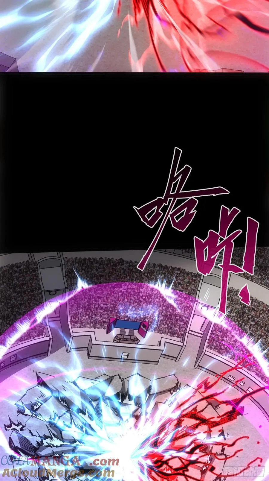 第77话 第40页