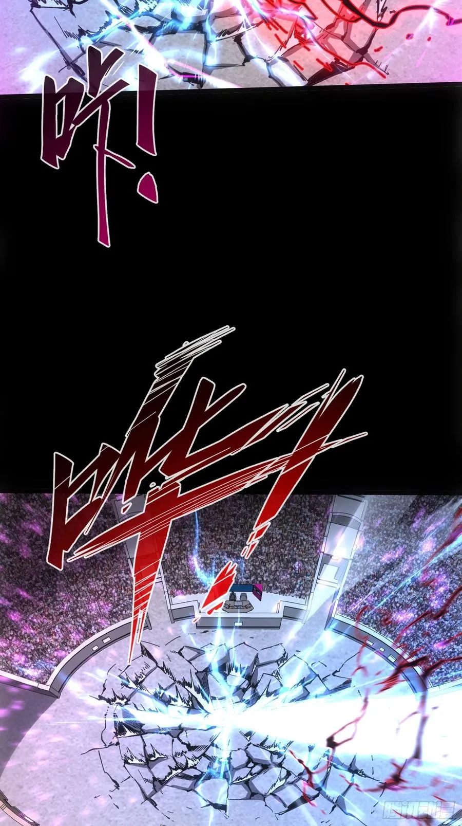 第77话 第41页