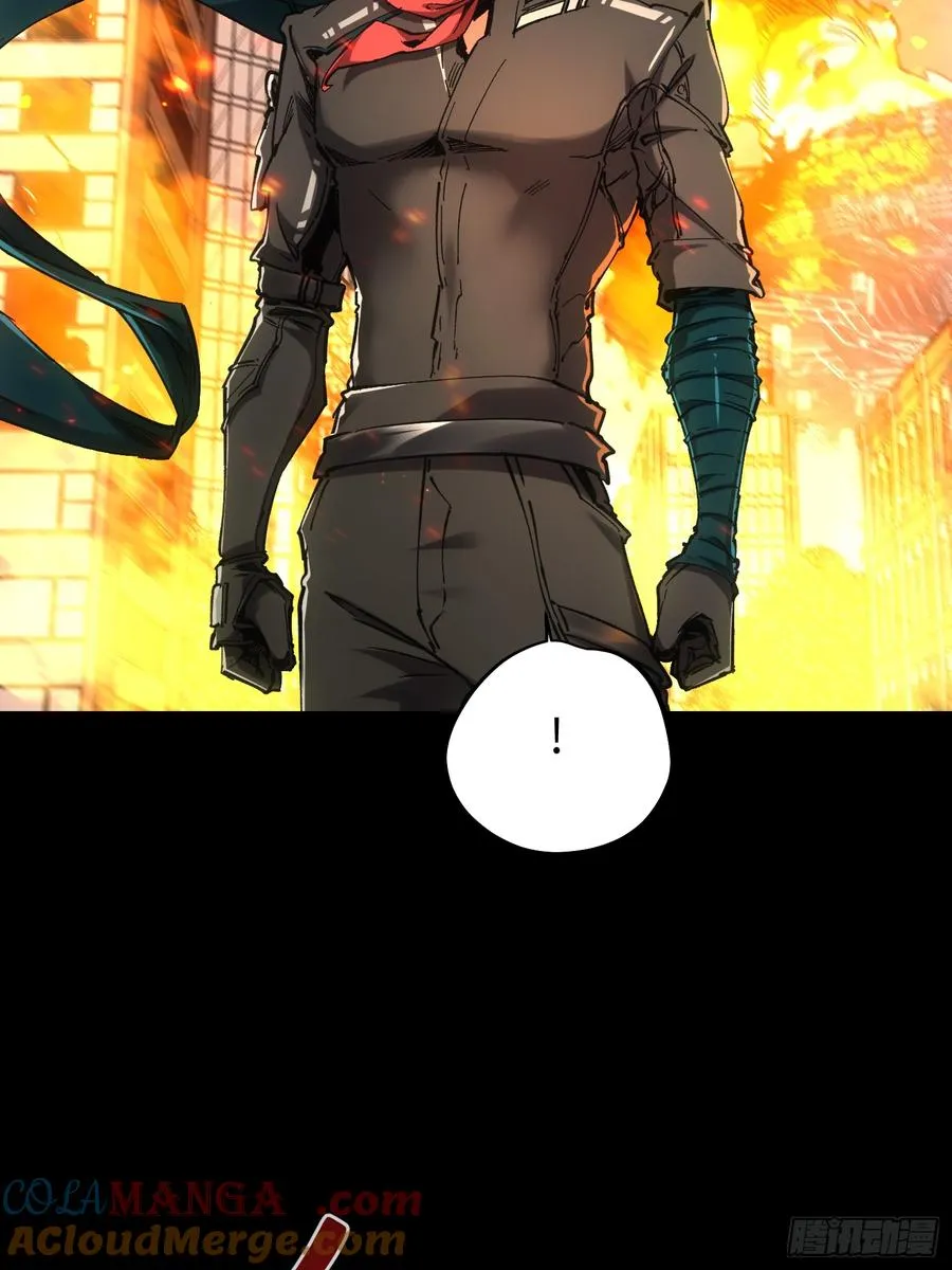 第79话 第4页