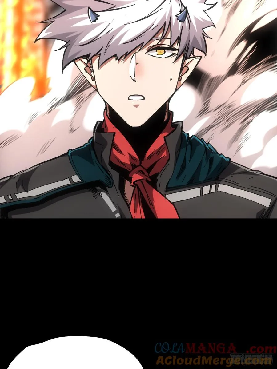 第79话 第10页
