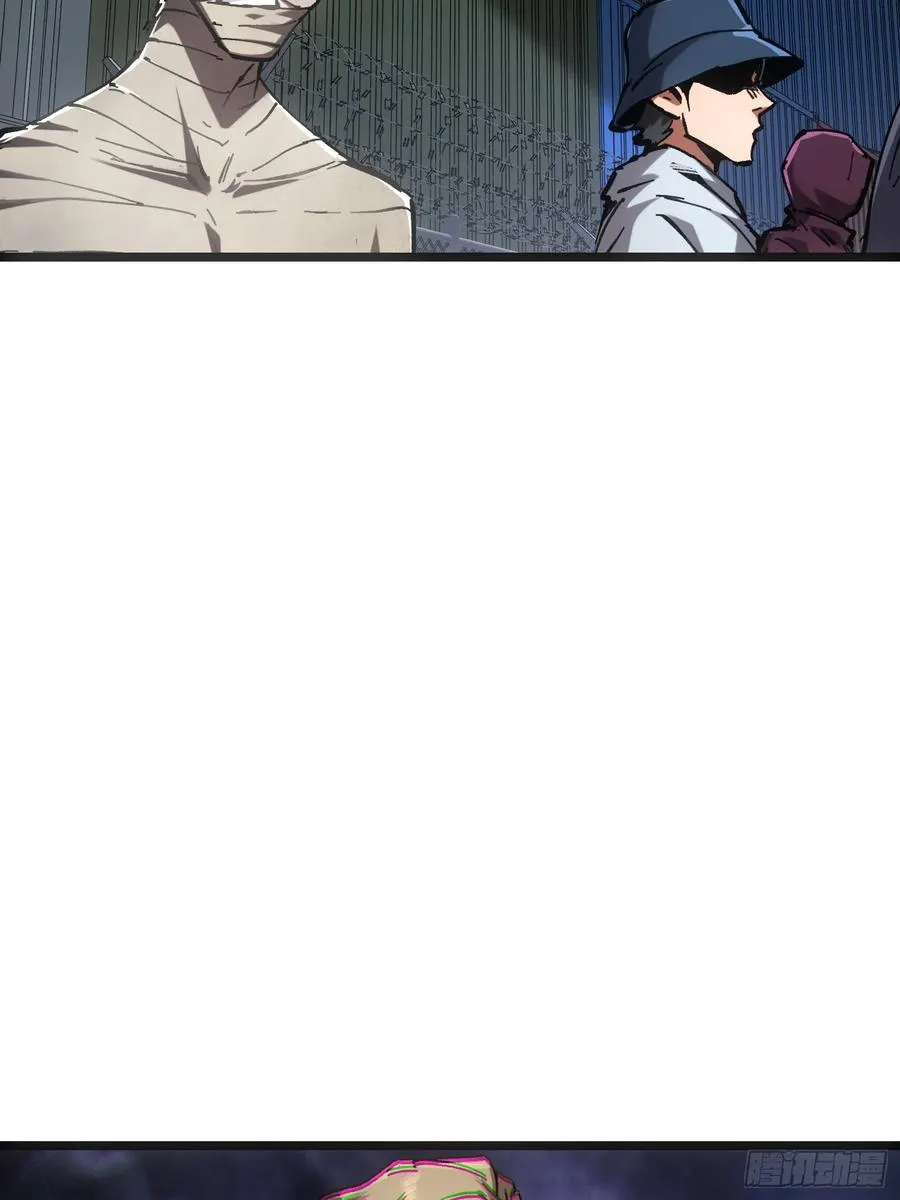 第80话 第18页