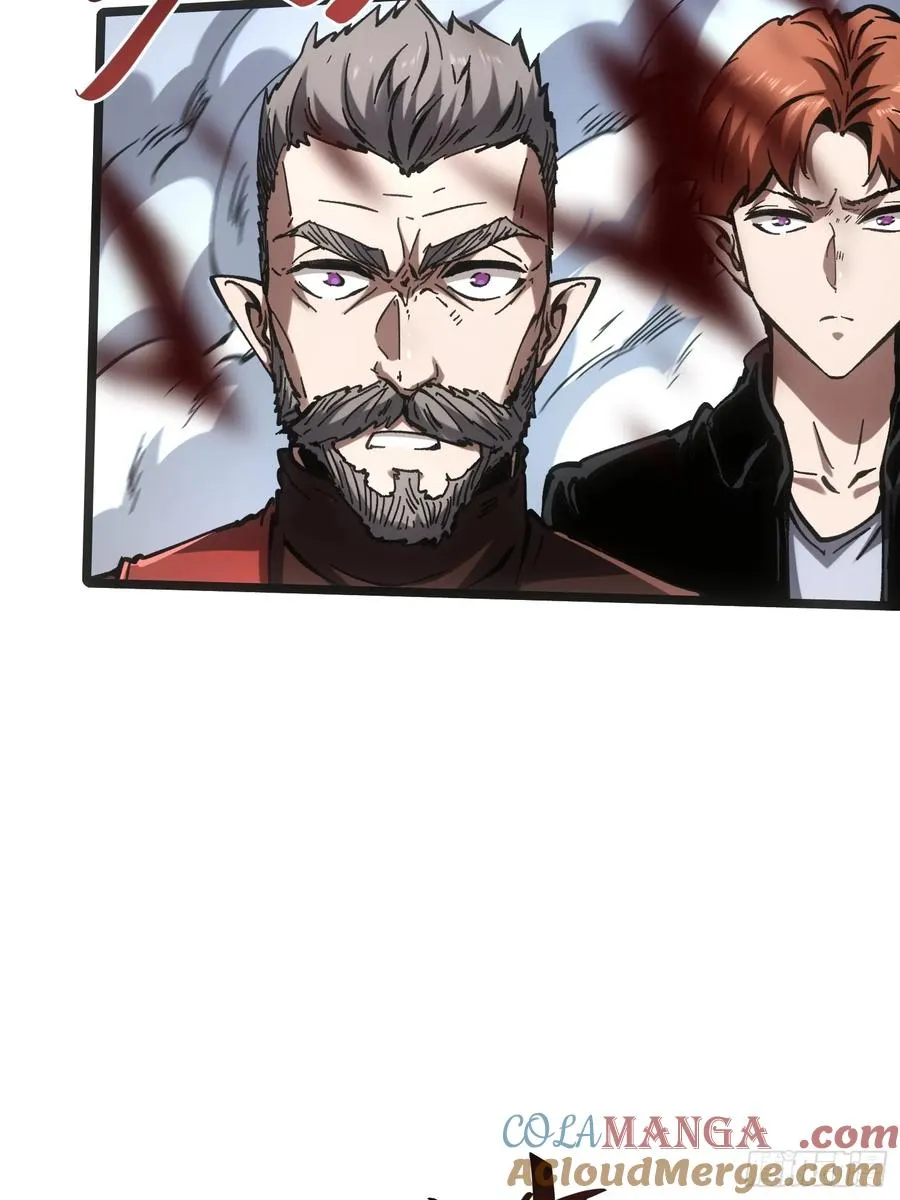第84话 第34页