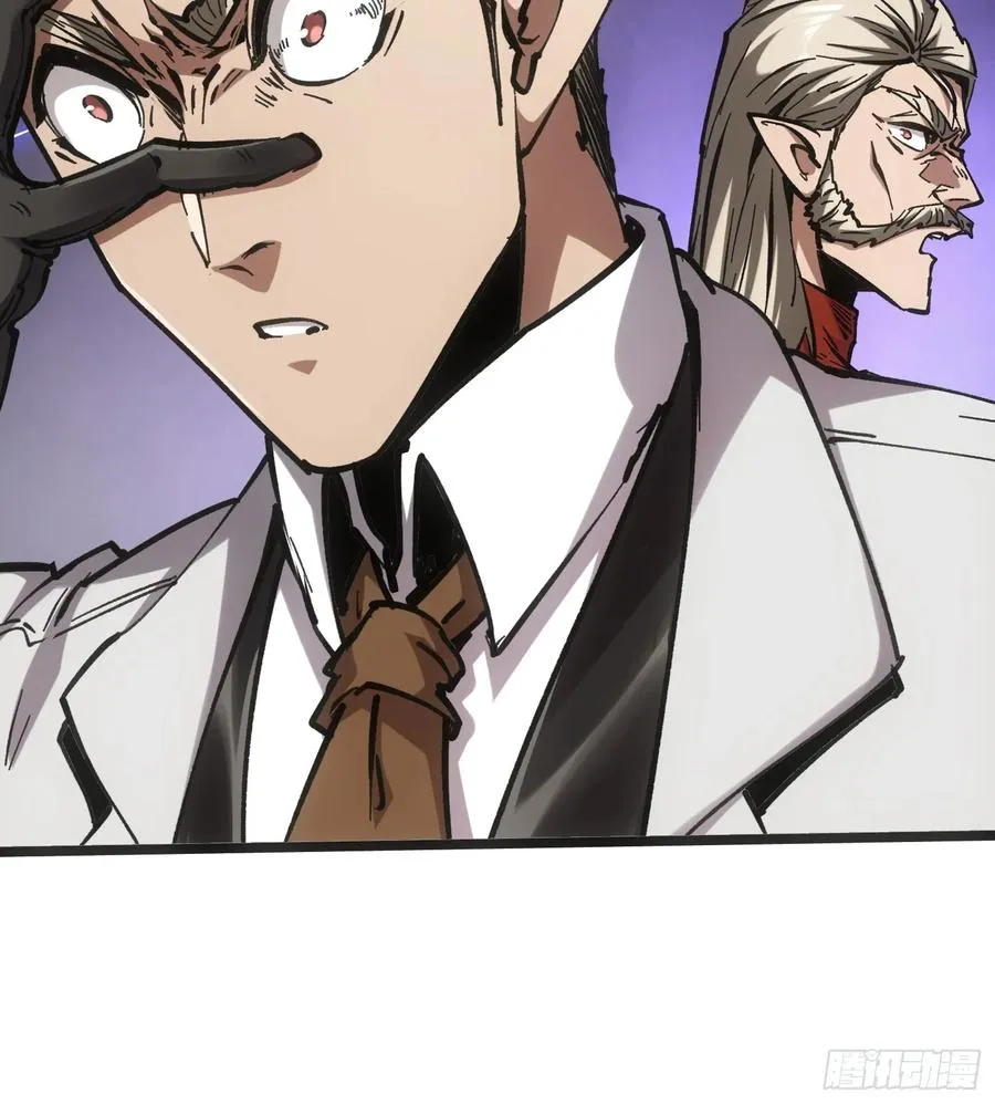 第84话 第45页