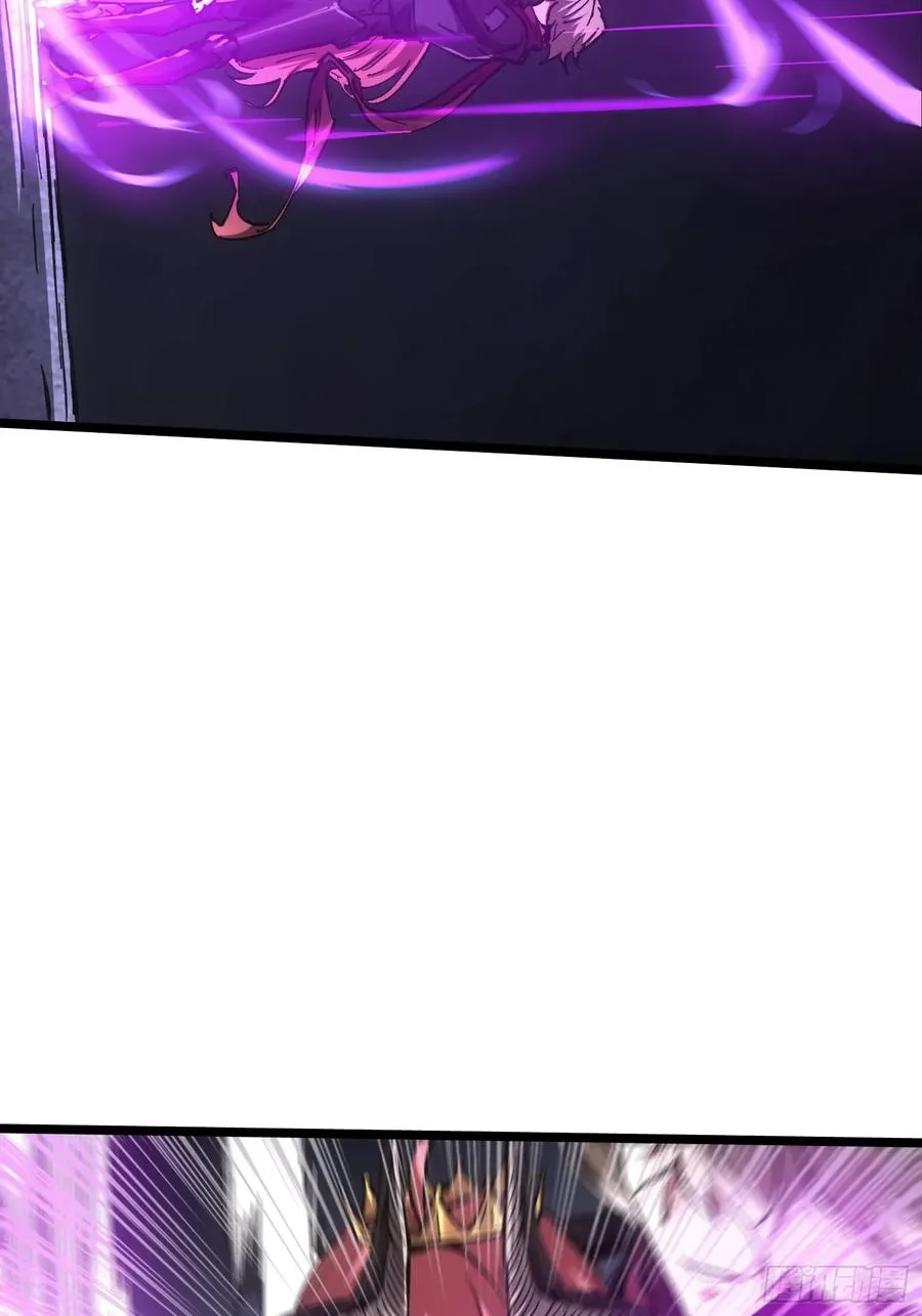 第85话 第14页
