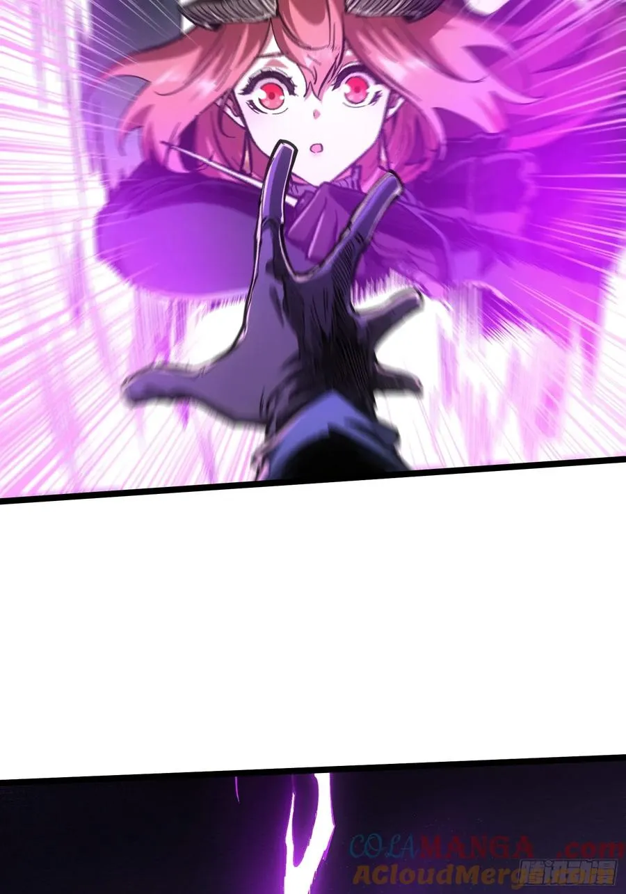 第85话 第15页
