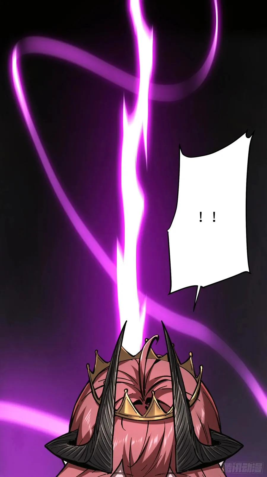 第85话 第18页