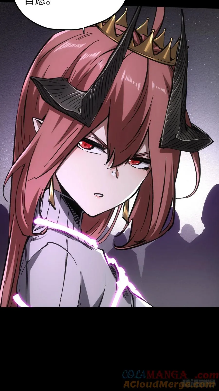 第85话 第41页