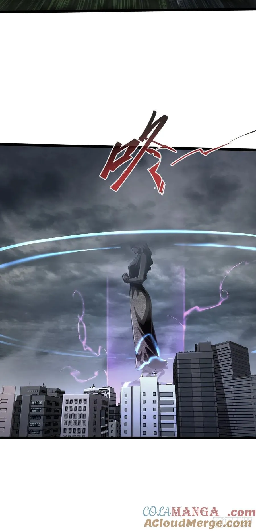 第86话 第13页