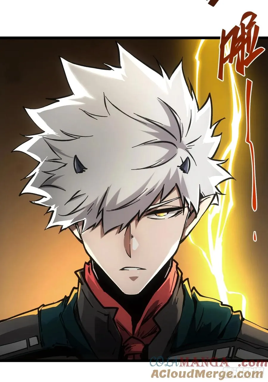 第86话 第21页