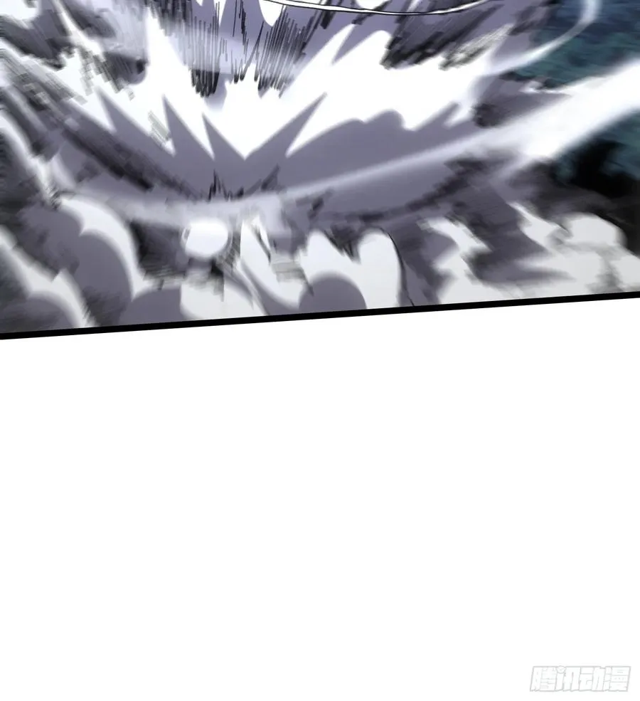 第87话 第22页