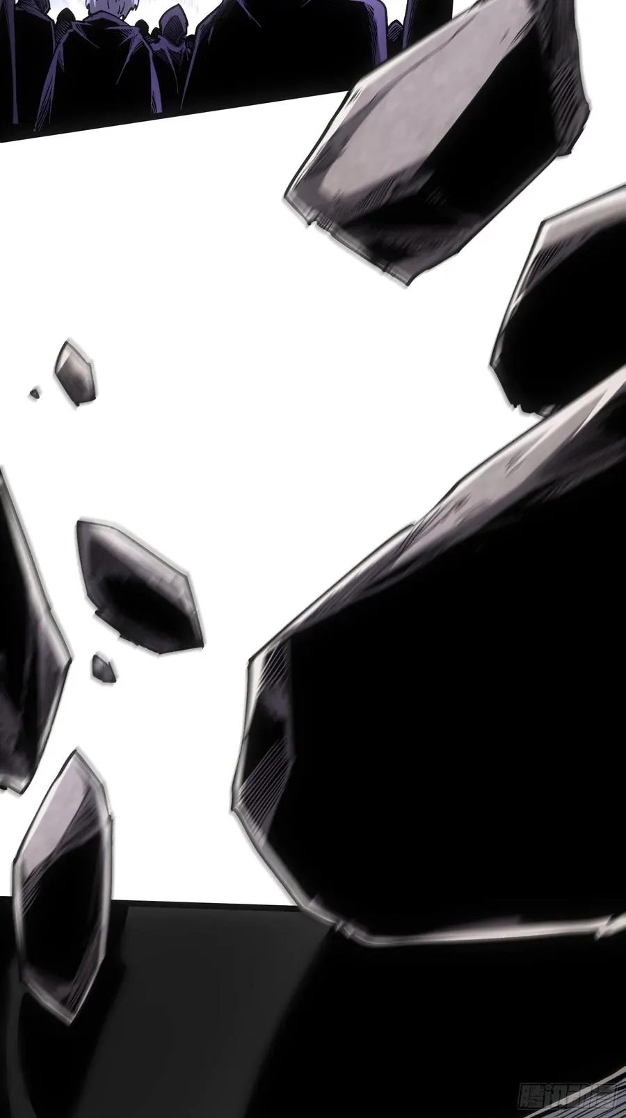 第87话 第24页