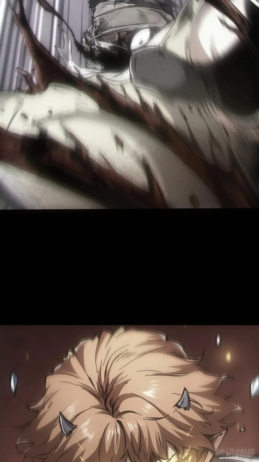 第89话 第15页