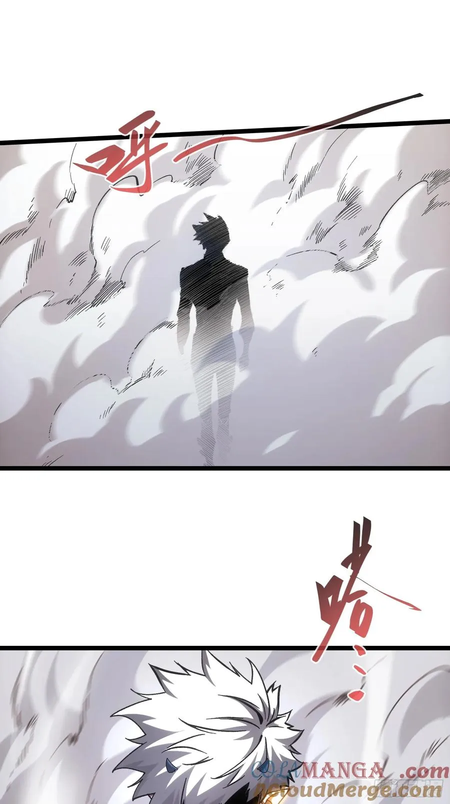 第89话 第25页