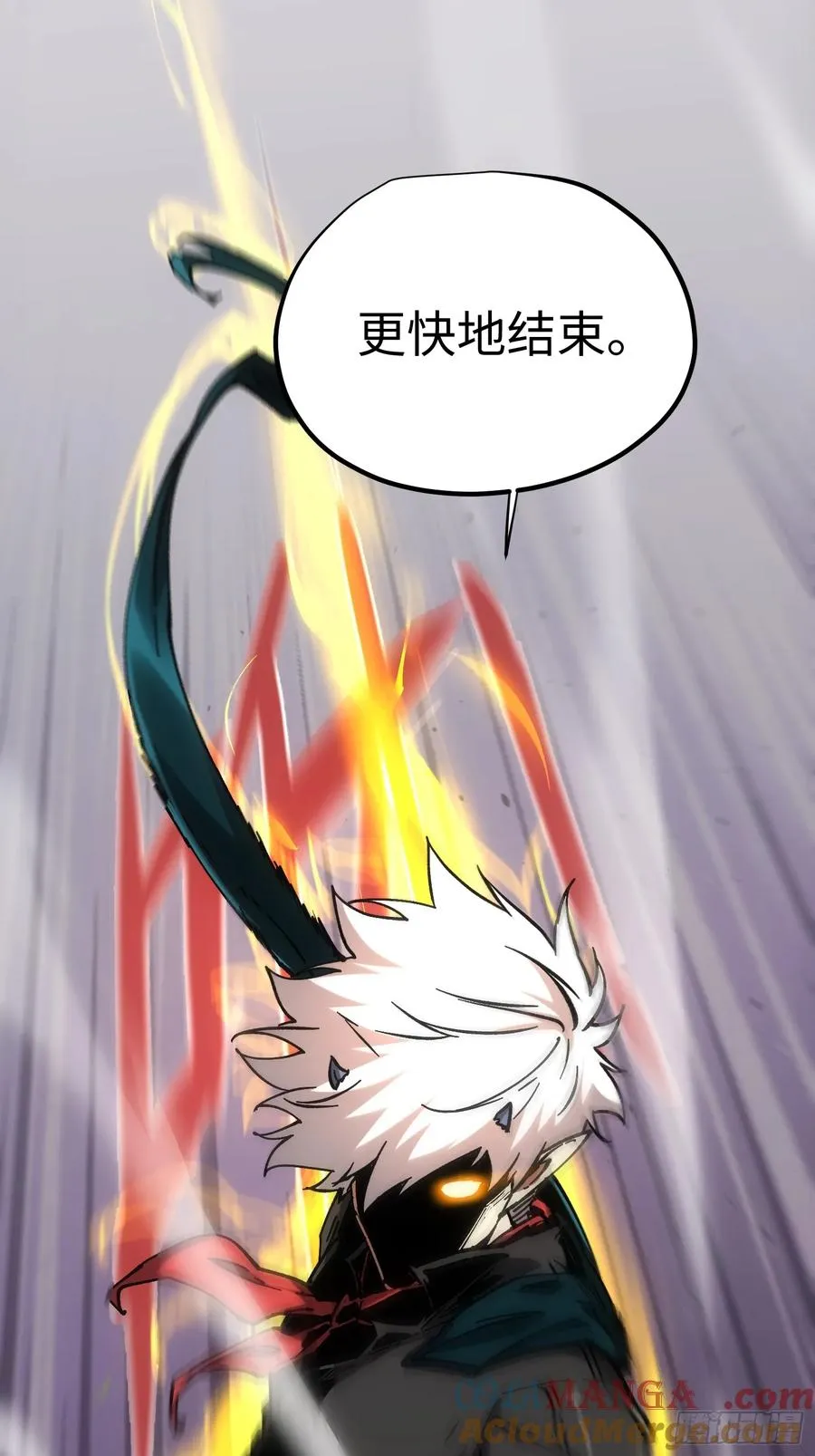 第89话 第31页
