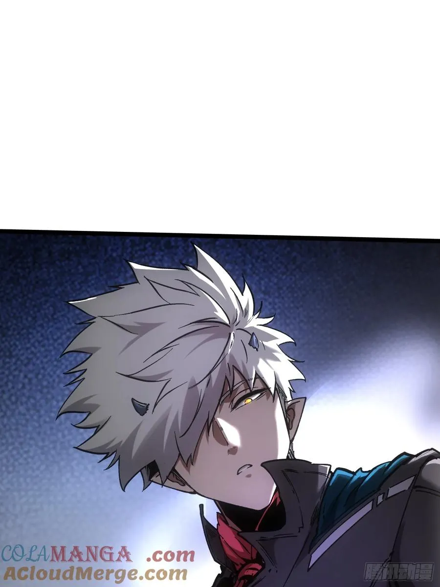 第89话 第46页