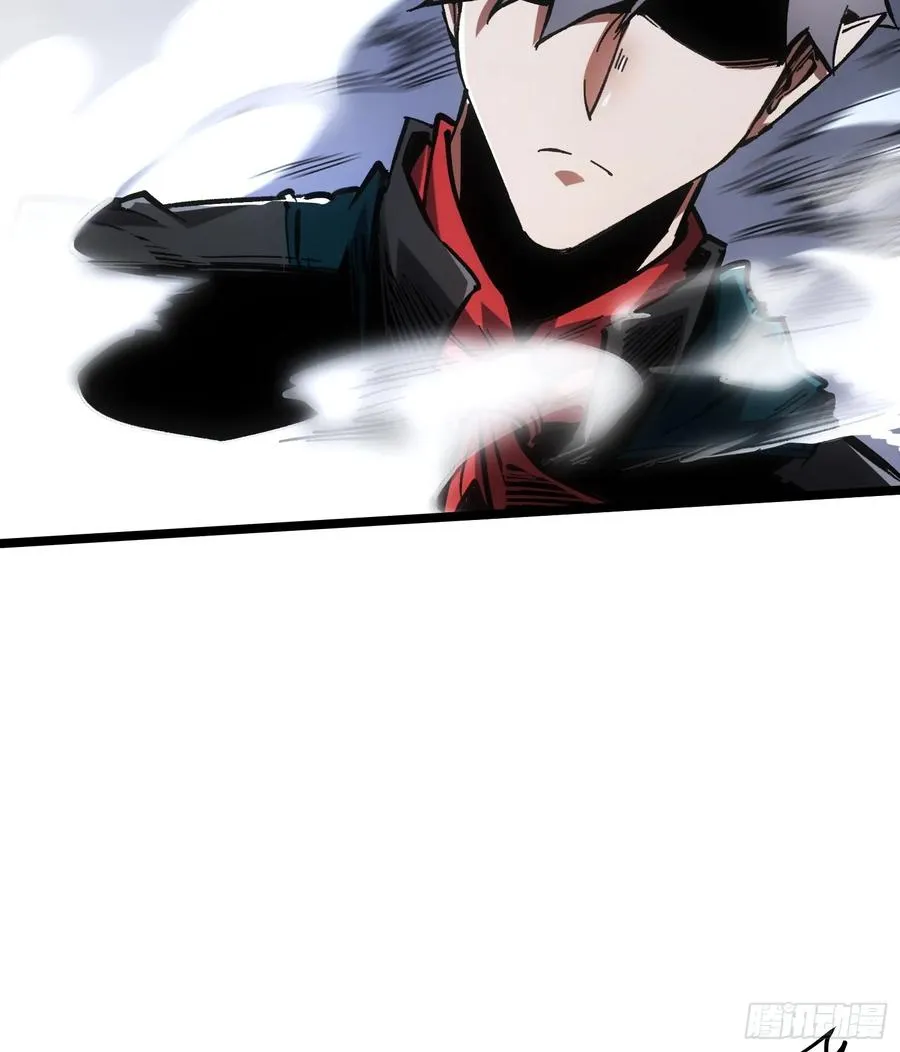 第82话 第45页