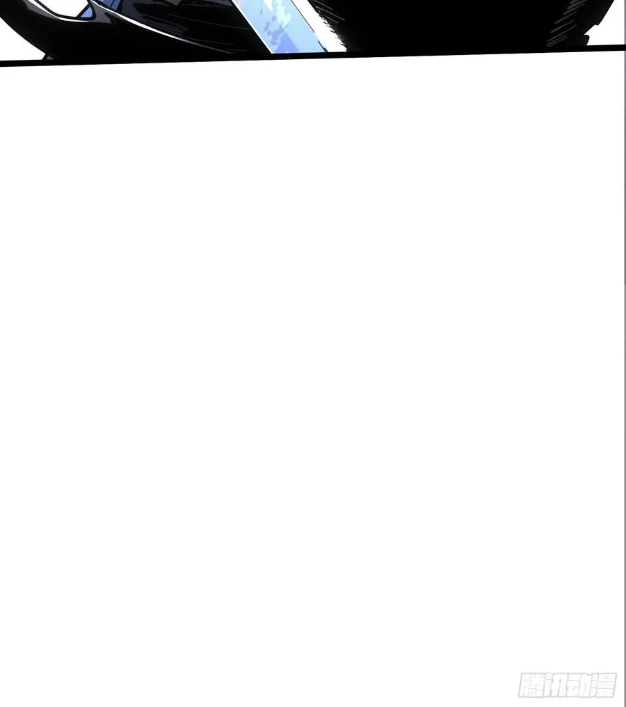 第83话 第18页