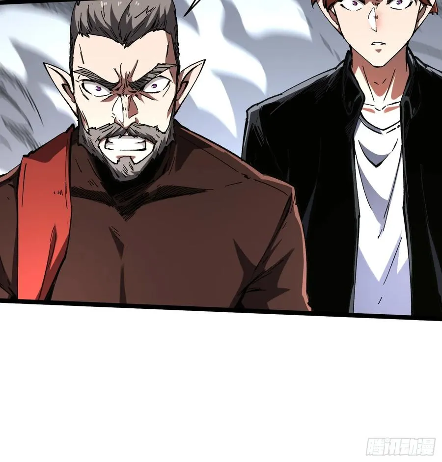 第83话 第45页