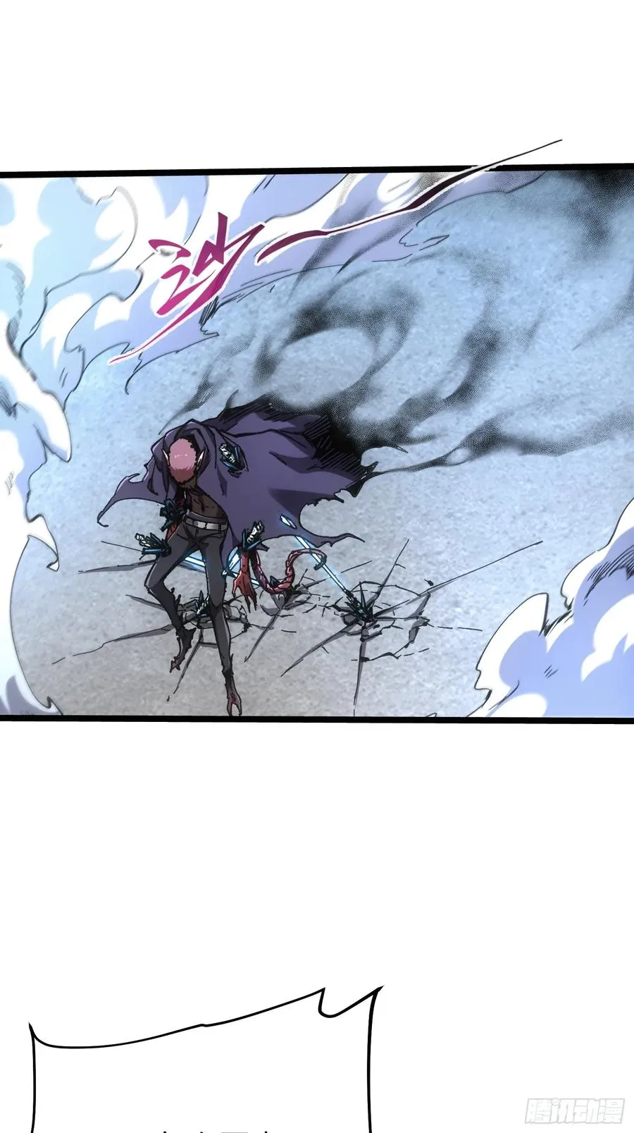 第83话 第57页