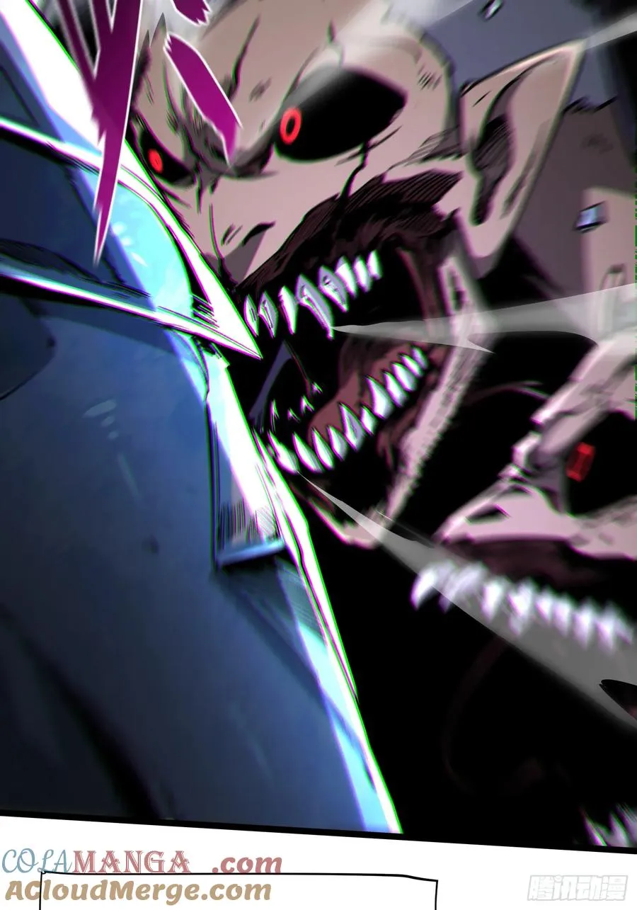 第88话 第37页
