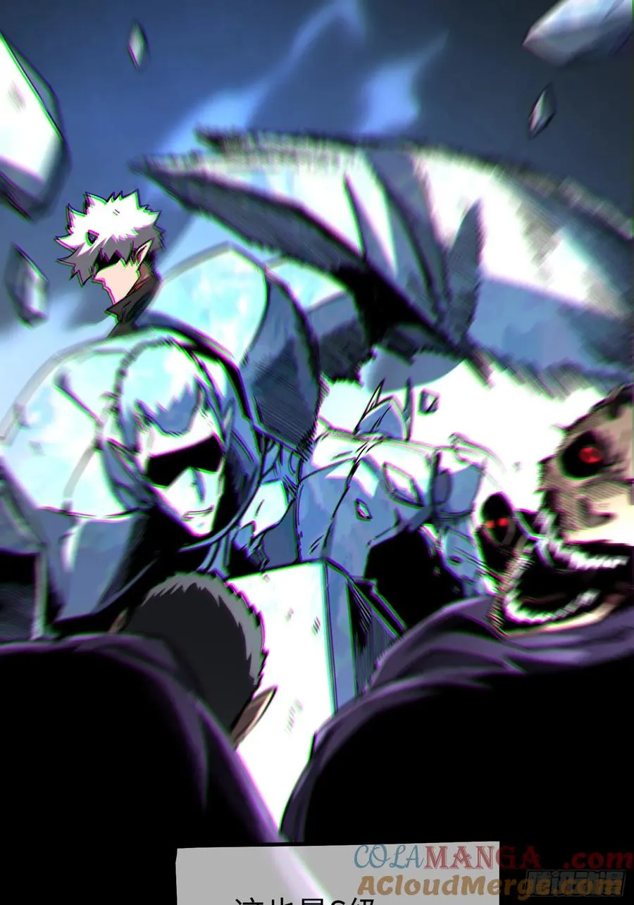 第88话 第39页
