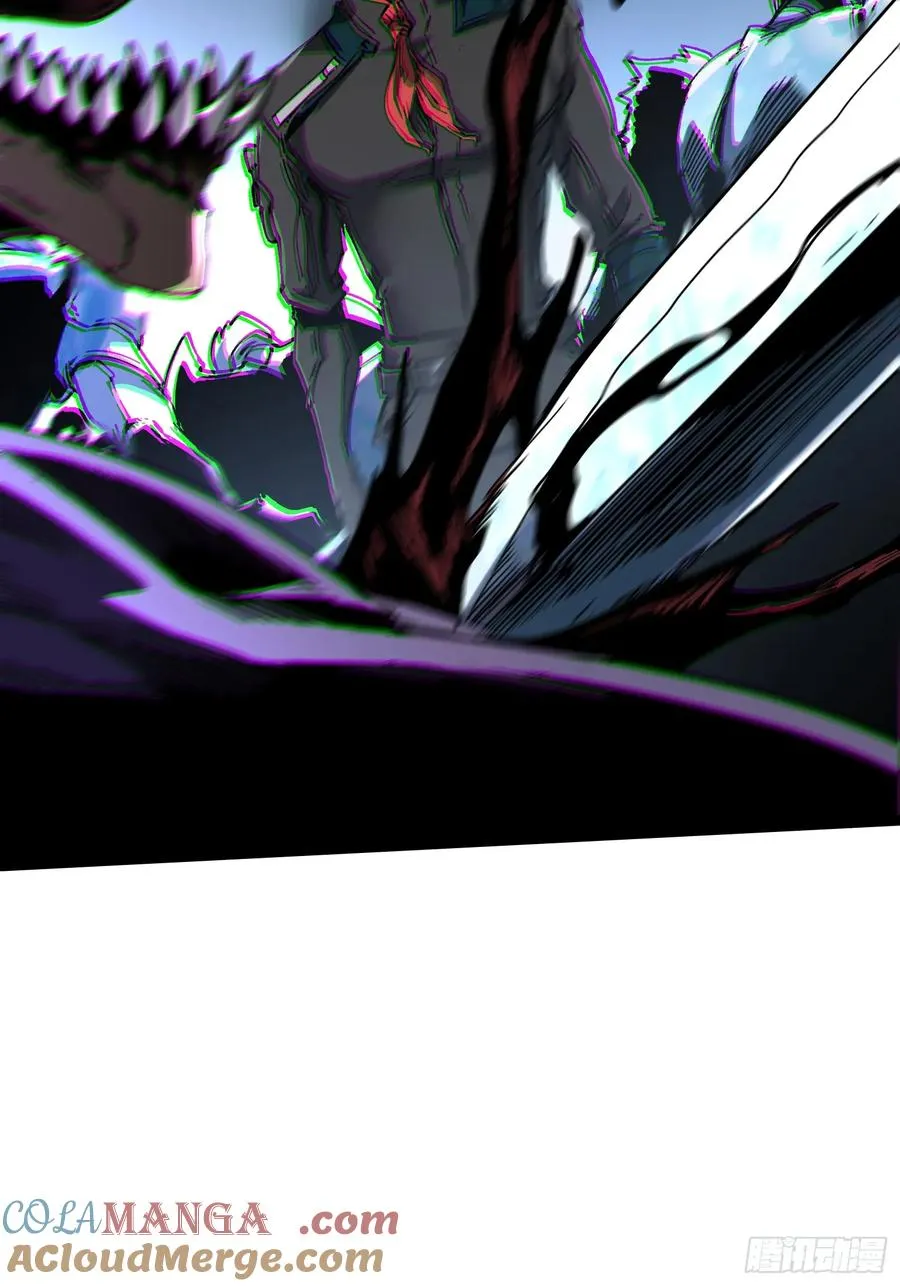 第88话 第41页