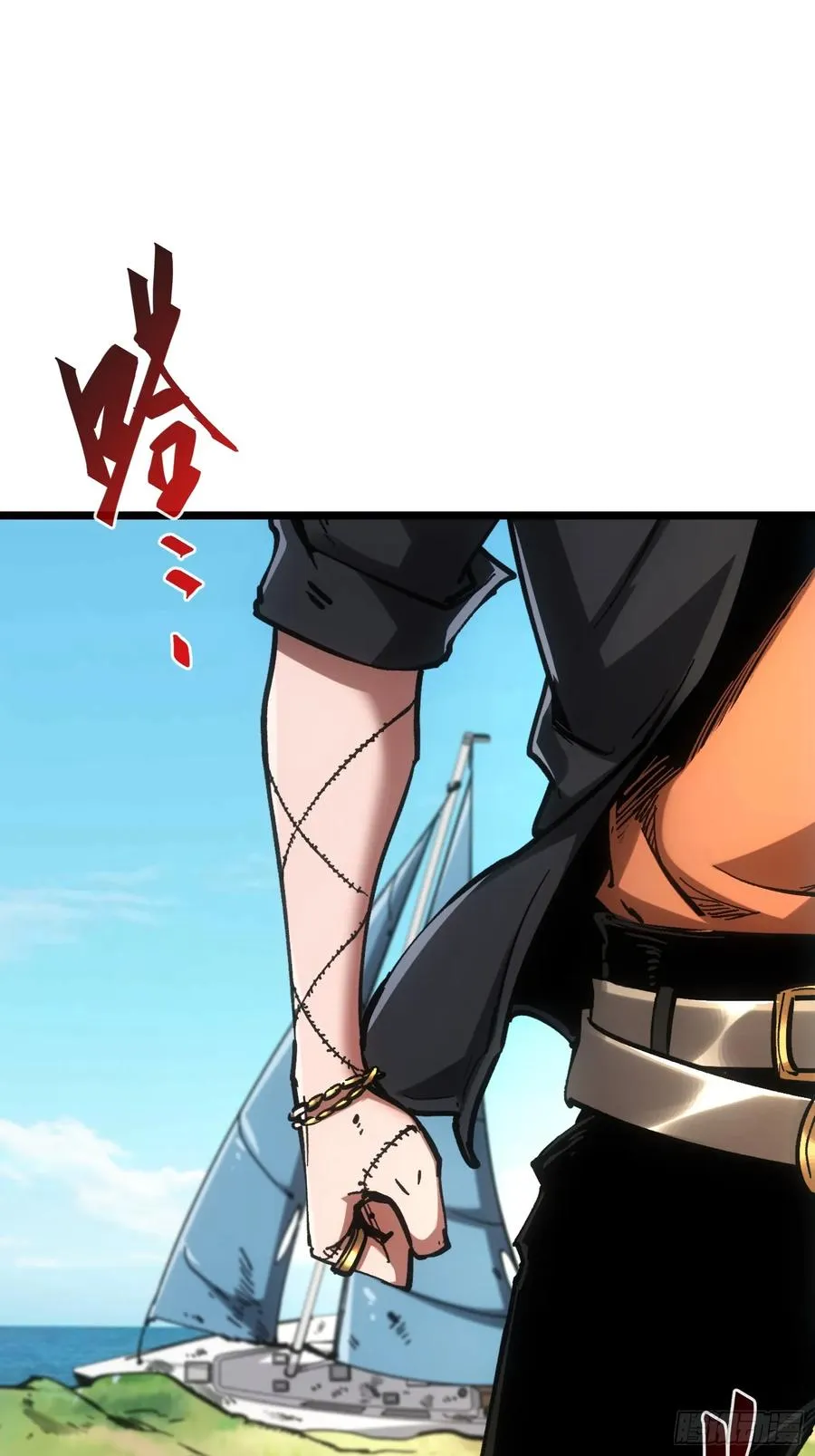 第91话 第6页