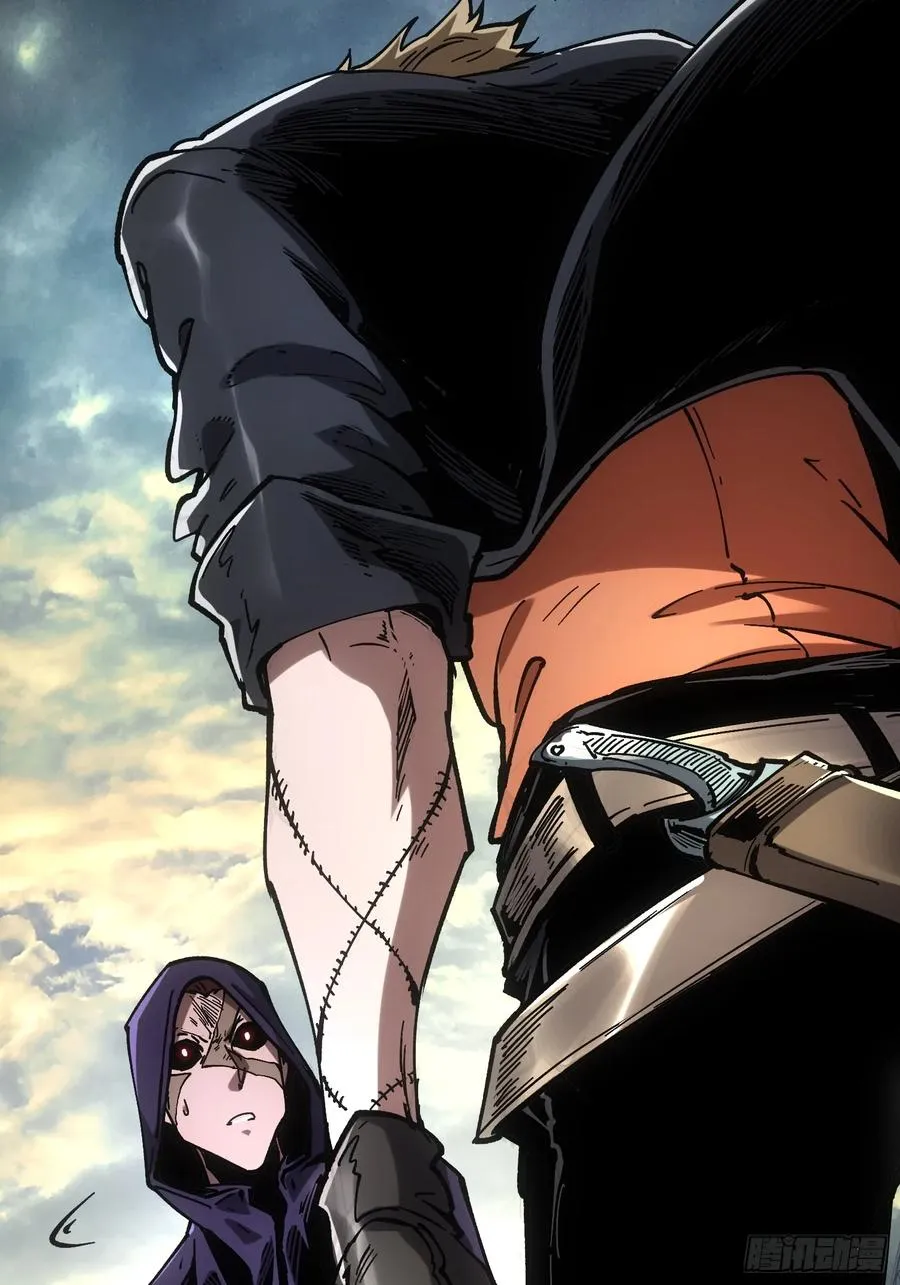 第91话 第20页