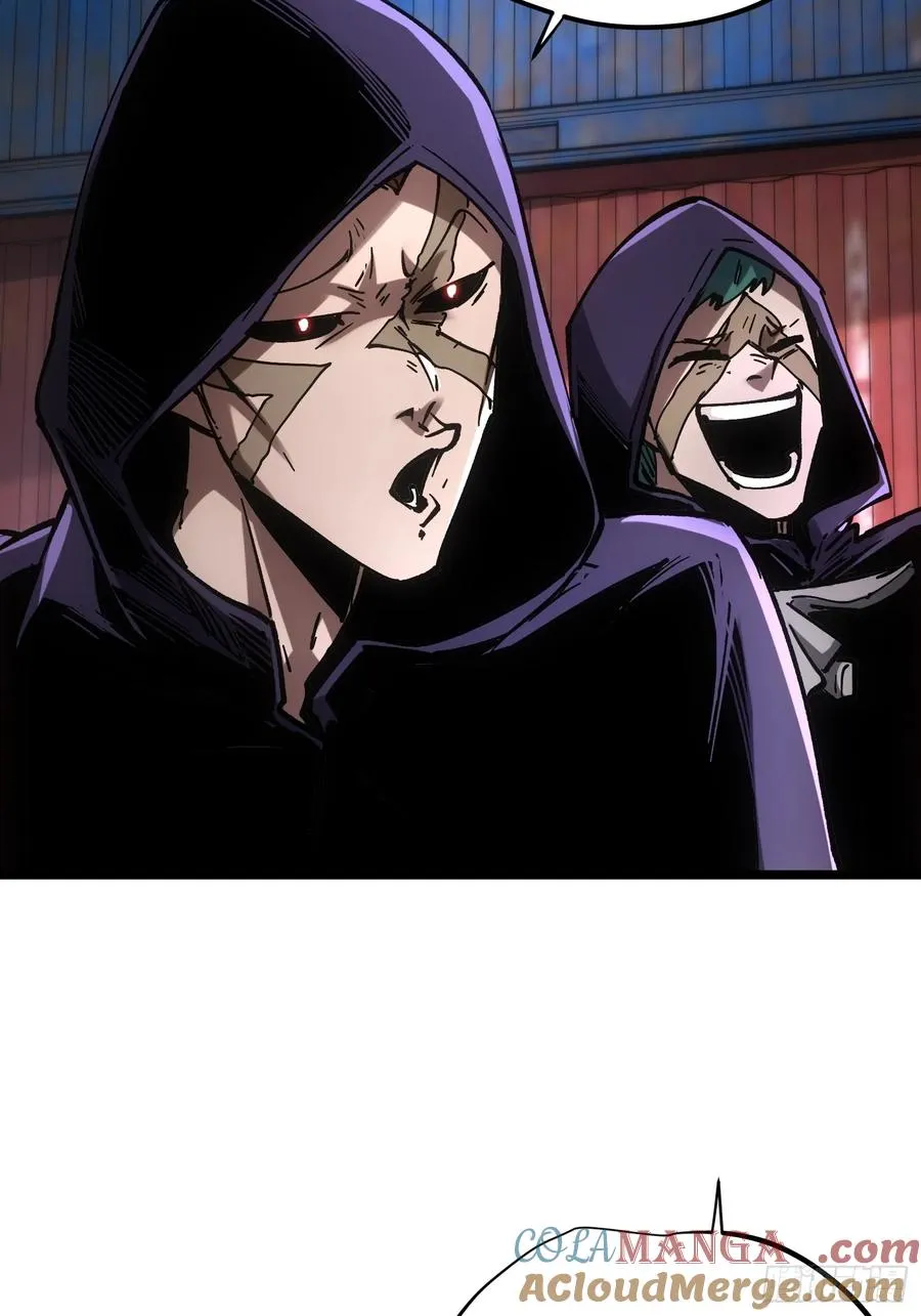 第91话 第22页