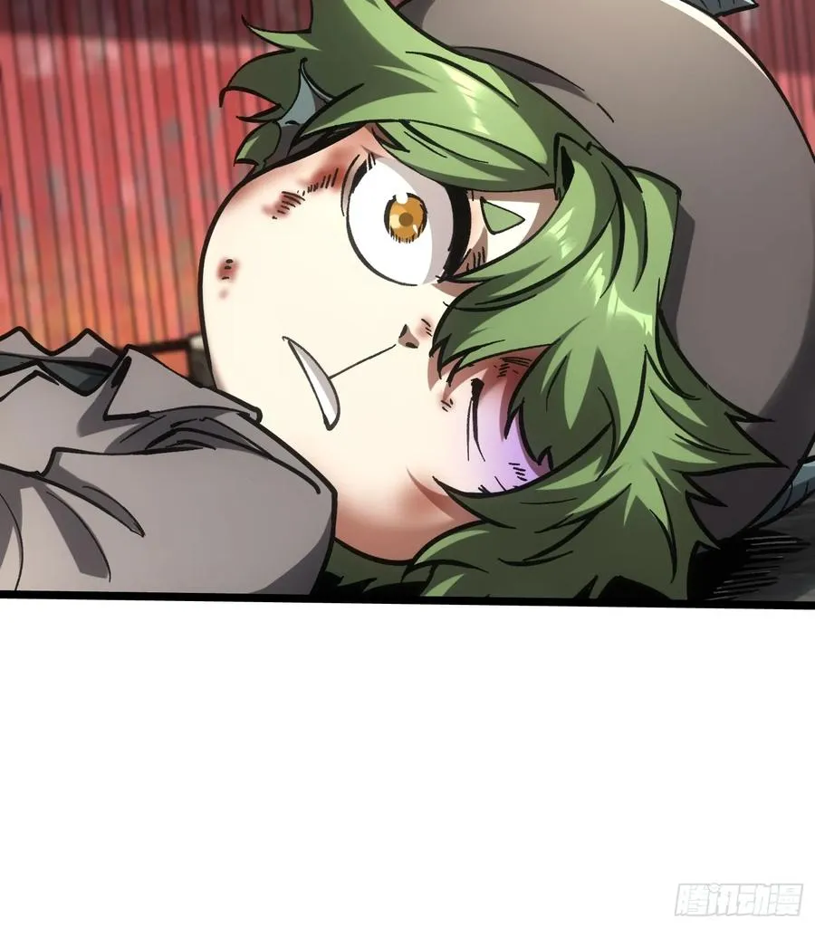 第91话 第30页