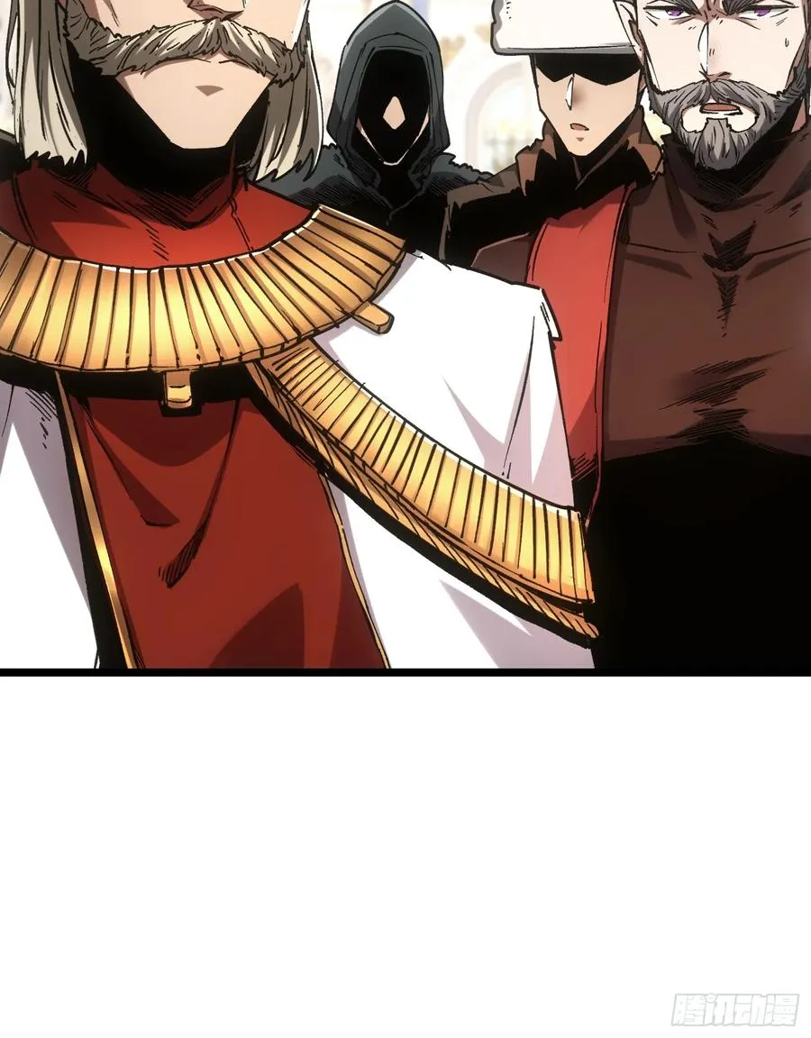 第92话 第12页