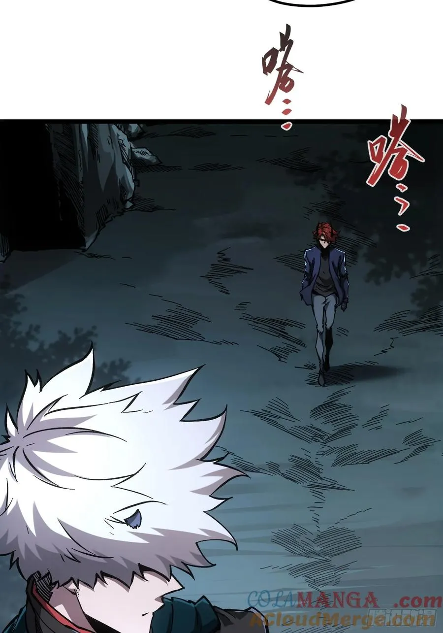 第93话 第19页