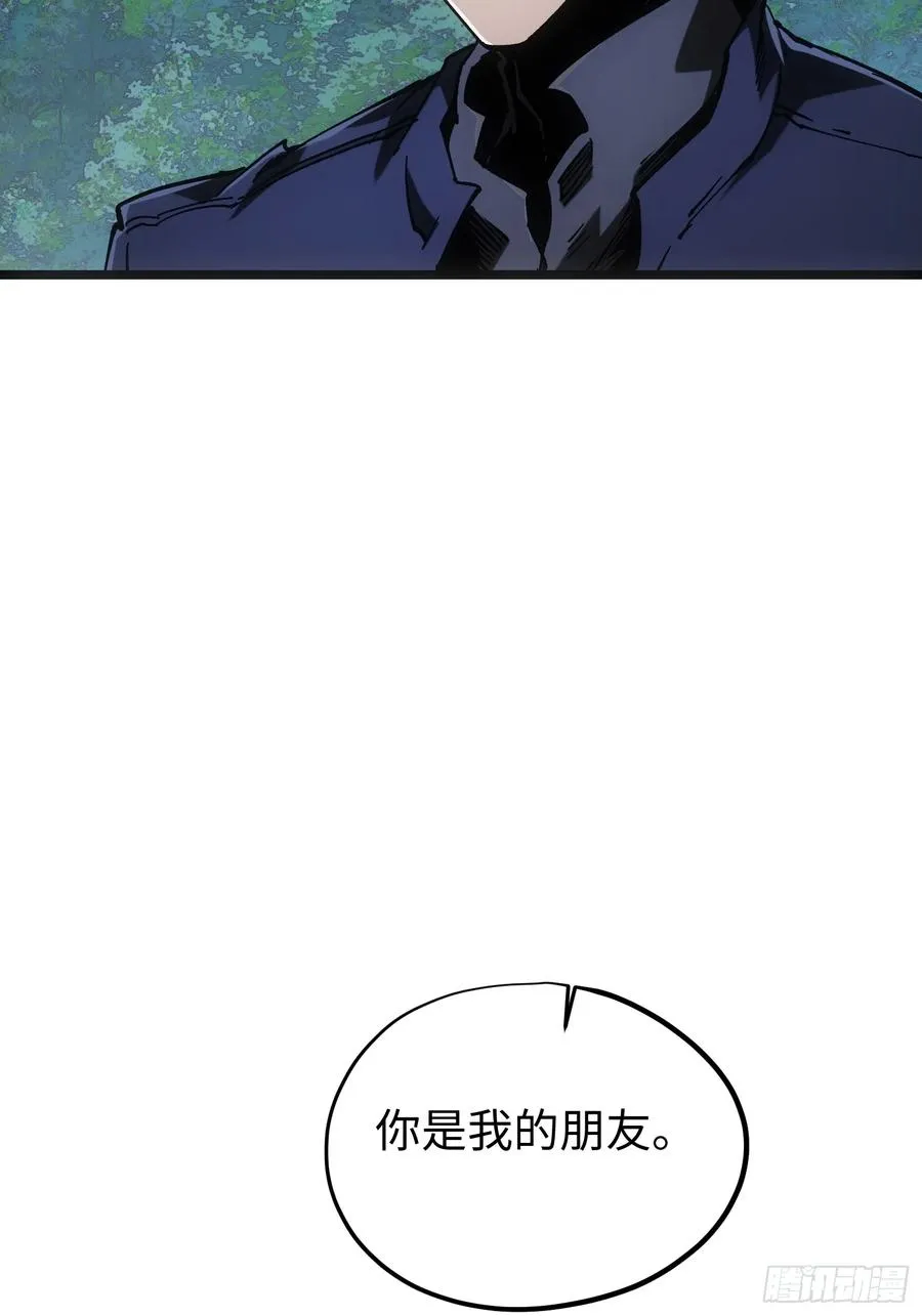 第93话 第30页