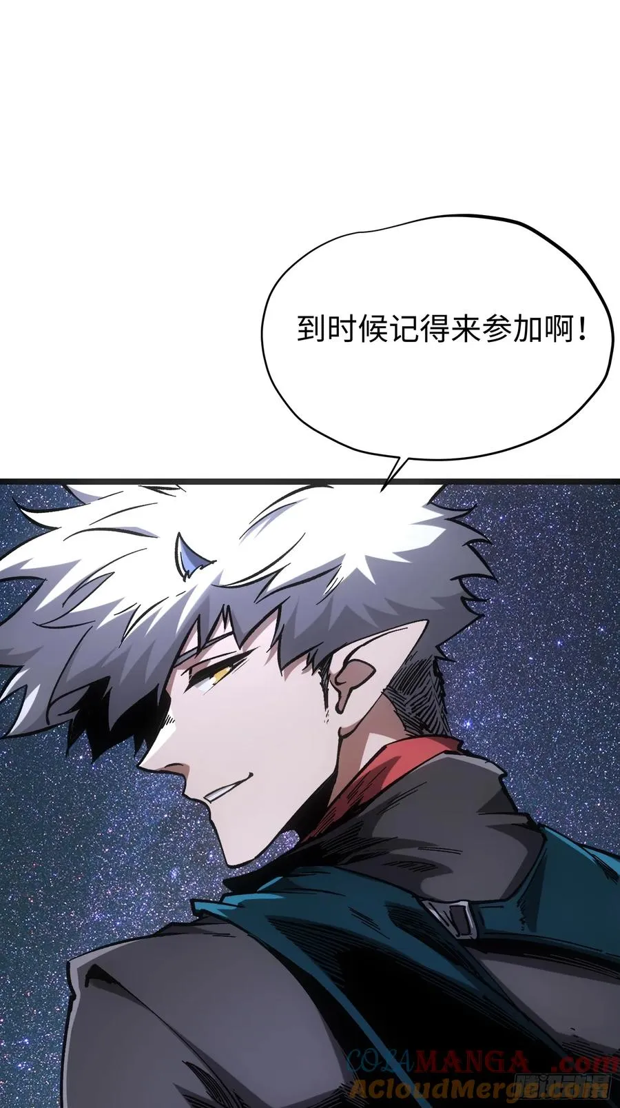 第93话 第43页