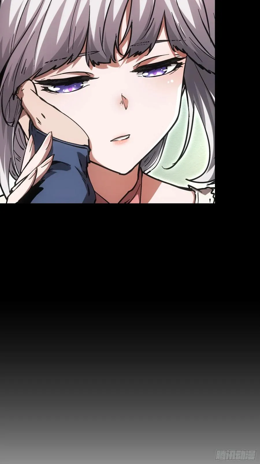 第94话 第18页
