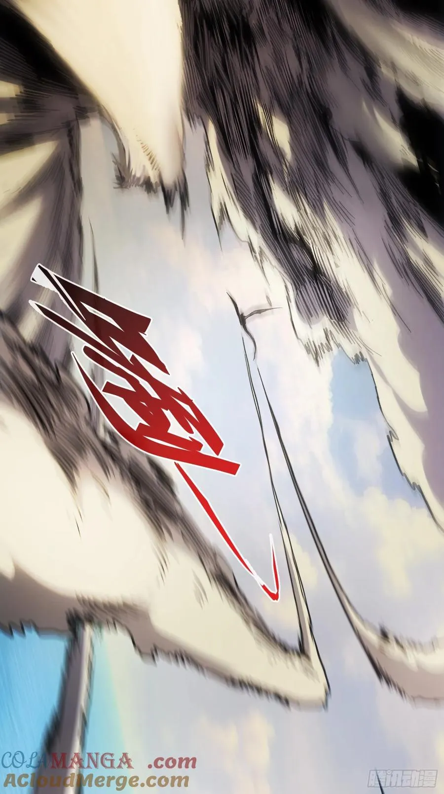 第94话 第21页