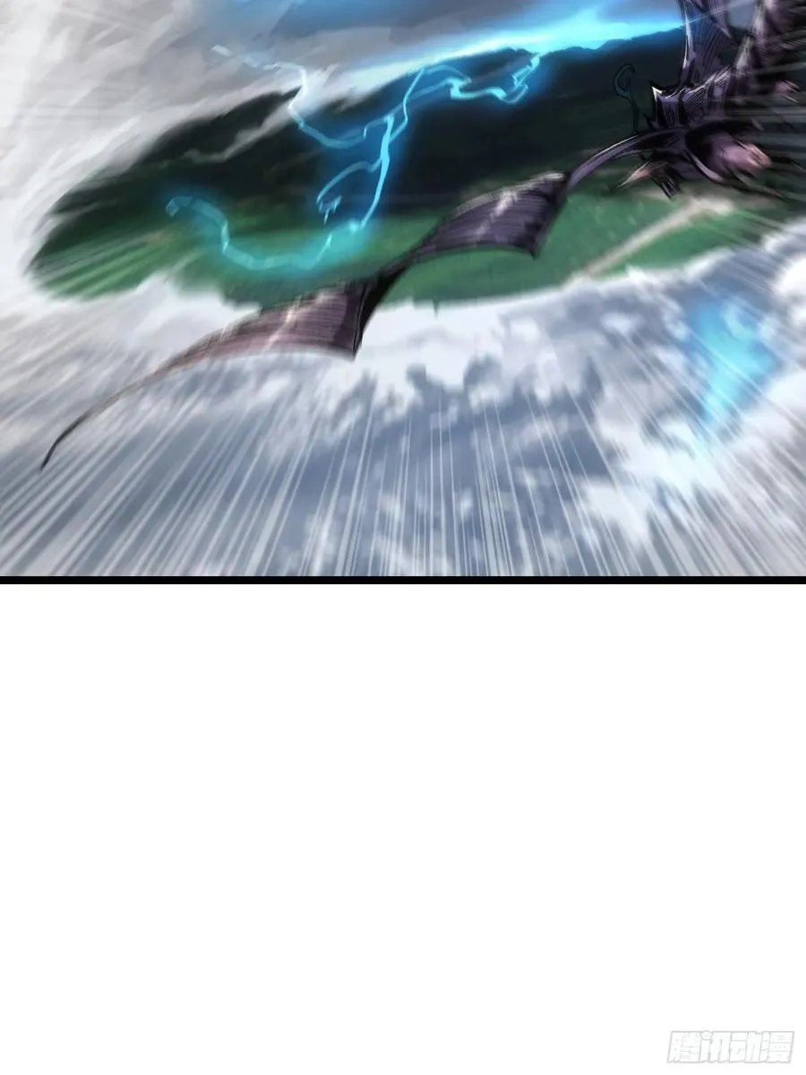 第94话 第38页