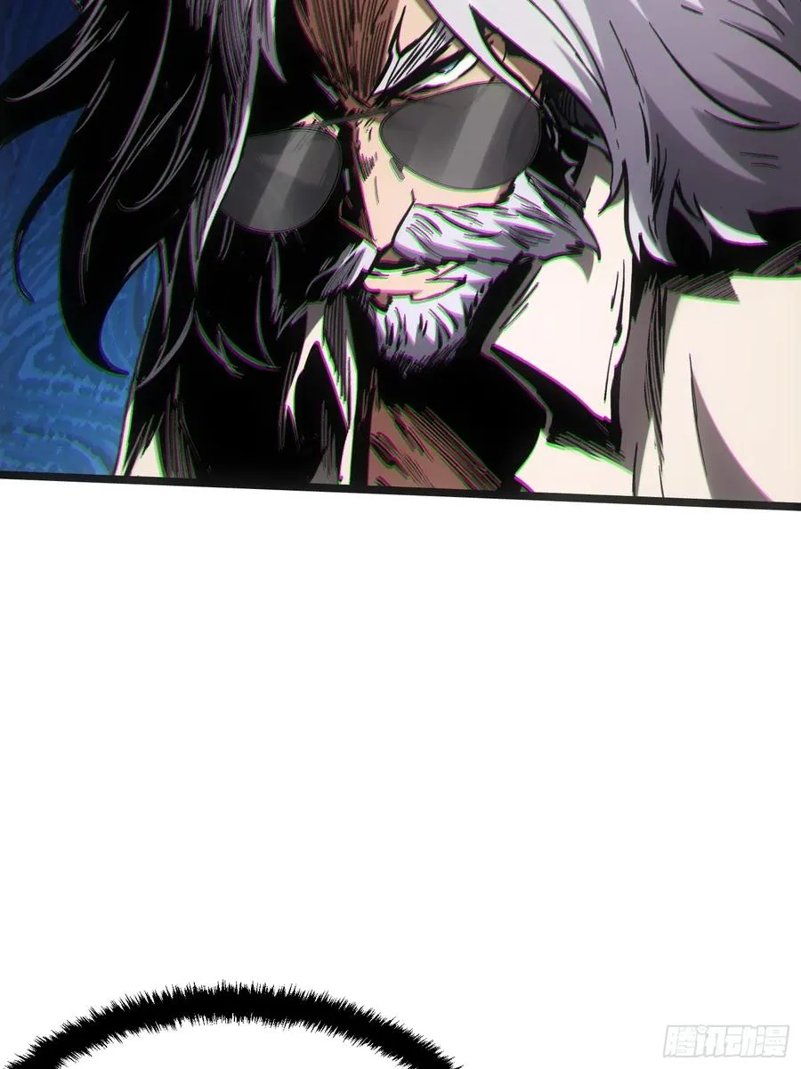 第96话 第12页