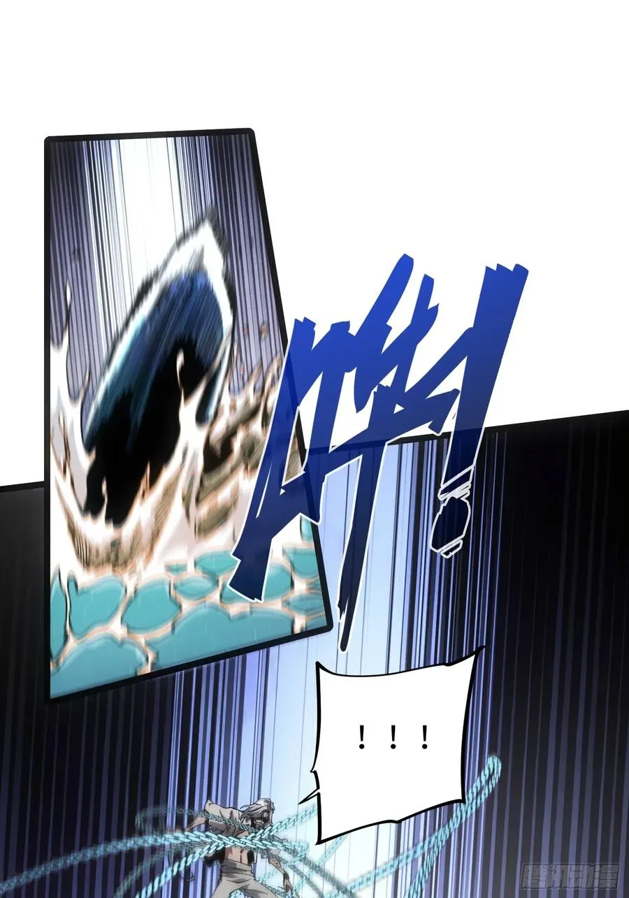 第96话 第40页