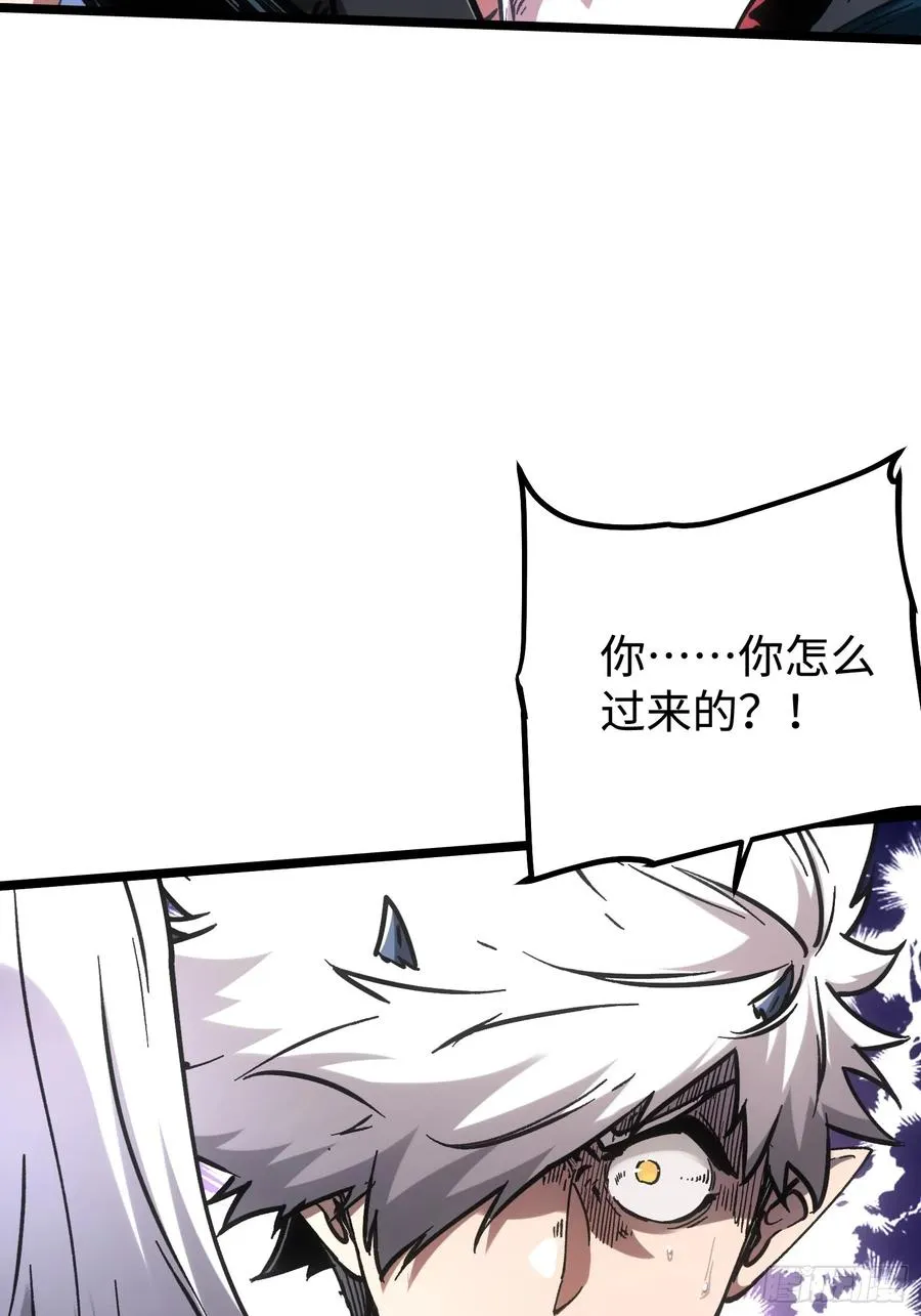 第97话 第18页
