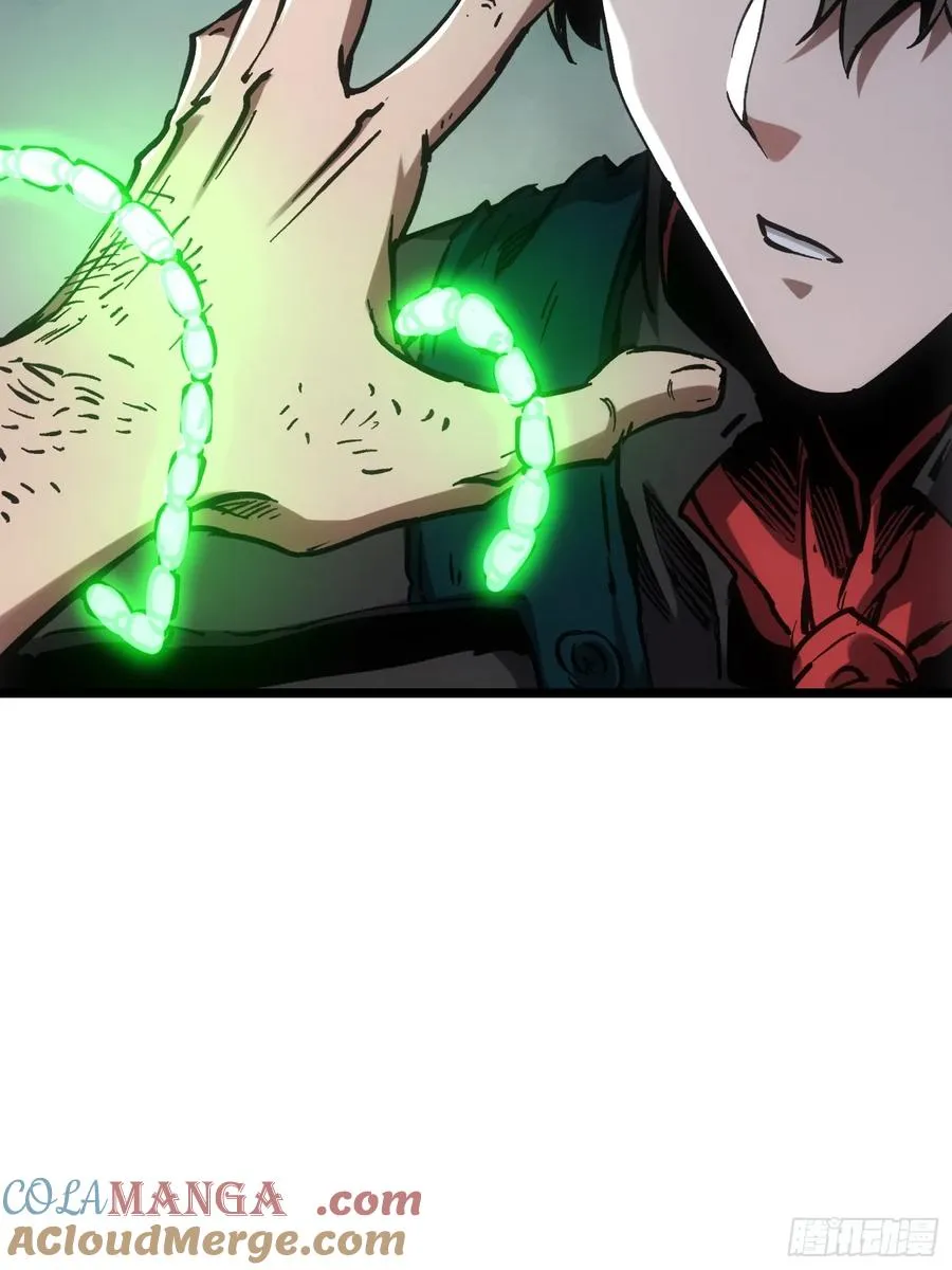 第98话 第21页