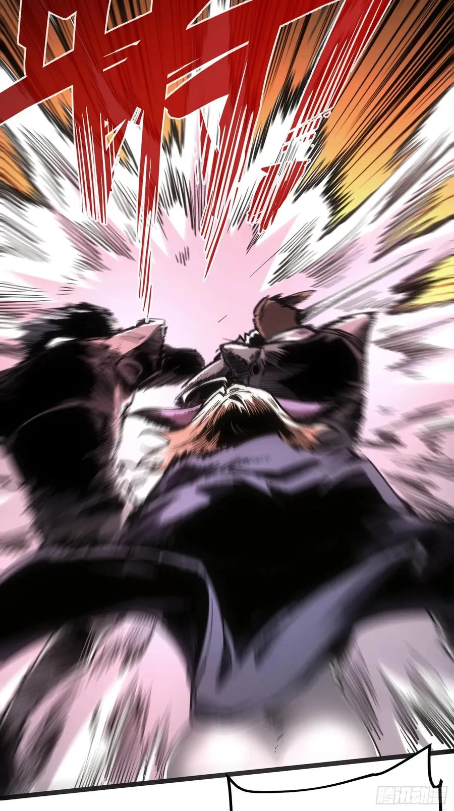 第100话 第18页